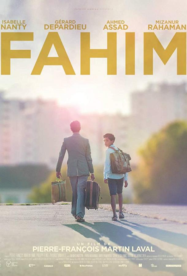 Фильм Шахматист 2019 смотреть онлайн с Жераром Депардье и Виктором Эрру